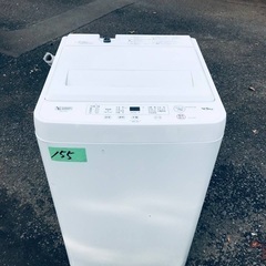 ⭐️2020年製⭐️ 限界価格挑戦！！新生活家電♬♬洗濯機/冷蔵庫