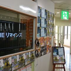 🍄🍄🍄【明日から12/17マデ】「毎日」「土日だけ」「夜勤だけ」🍄🍄🍄の画像