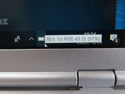 M02 パナソニック Let's Note CF-SZ6 RDFVS 優良品 office2019