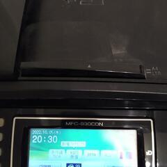 難ありブラザー　mymio MFC-930CDN 電話FAXプリンター複合機の画像