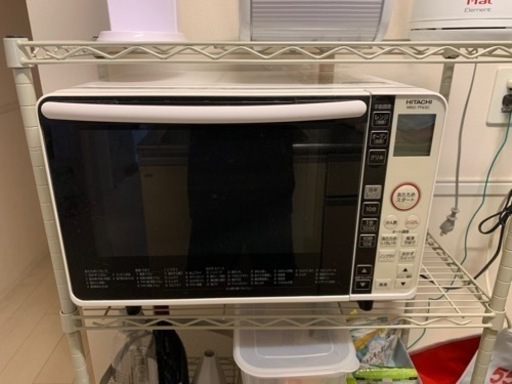 【10月9日まで】オーブンレンジ MRO-TF65C-W HITACHI