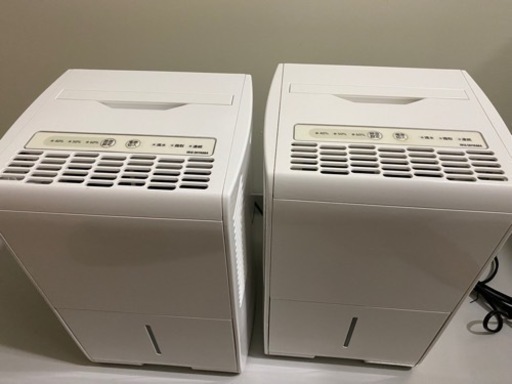 定価15,000円!! 2個セット売り‼︎ ⭐︎お渡し先が決まりました