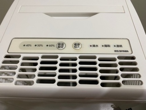 定価15,000円!! 2個セット売り‼︎ ⭐︎お渡し先が決まりました