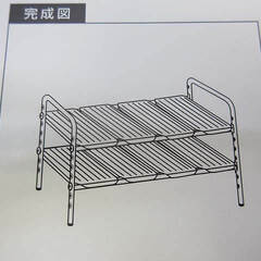 ss4183　未開封品　オークス　シンク下ステンシェルフ　2段　K816　伸縮式　Aux　ステンレス　収納　ラック　組立式　キッチン収納　スライド　フリーラック　キャビネットの画像