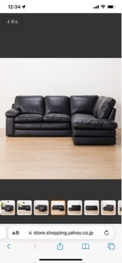 値下げしました！ニトリ　コーナーソファー　革