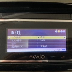 【ジャンク品】brother 複合機 A4 DCP-535CNの画像