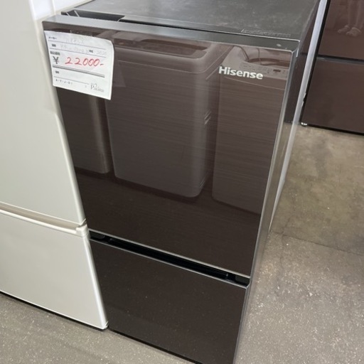 ●大阪限定●配送無料●2020年製●ハイセンス ●HR-G13B-BR●冷蔵庫