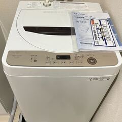 【美品】SHARP シャープ 全自動洗濯機 ES-GE6E 風乾燥 2020年製 長期保証付 6.0kg 6kg ホワイト 白 良品　穴なし槽