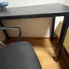 取引不可の画像