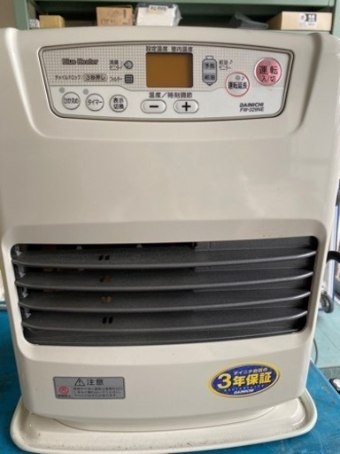 ダイニチ　ファンヒーター