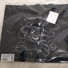 シナモントートバッグ(未使用)