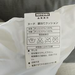 4点セット★枕＆カバーの画像