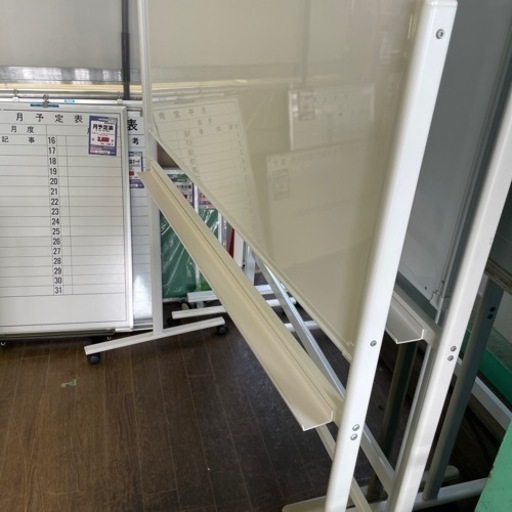 JJ-5 【オフィス家具専門店】脚付きホワイトボードです！