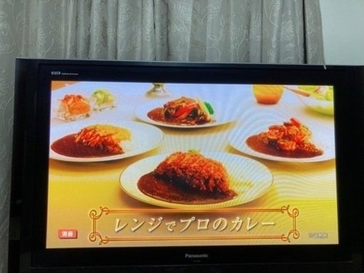 美品 42プラズマテレビ‼️ 格安譲ります。