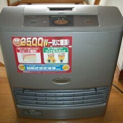 ナショナル製　蓄熱ファンヒーター