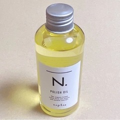 エヌドット　Nドット　美髪ヘアオイル　艶々サラサラ