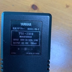 YAMAHA Pa-3 電源アダプターの画像