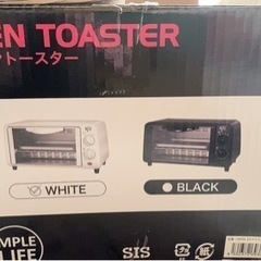 未使用オーブントースターの画像