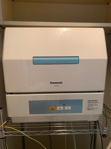 パナソニック　食洗機　NP-TCB4