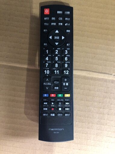 neXXion 液晶テレビ FT-C4020B 40型 2020年製 D101G010