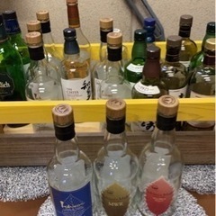 ウィスキー空き瓶