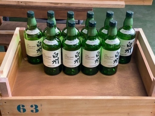 ウィスキー空き瓶