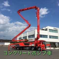 【未経験大歓迎】未経験から始められるコンクリートポンプ車の圧送技...