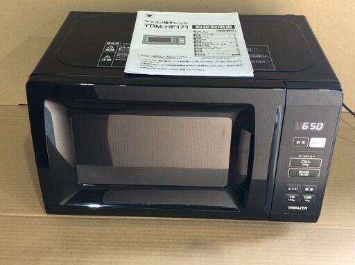 山善 電子レンジ YRM-HF171(B) 17L 2022年製 J10031