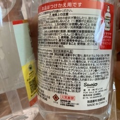 ハンドジェルの画像