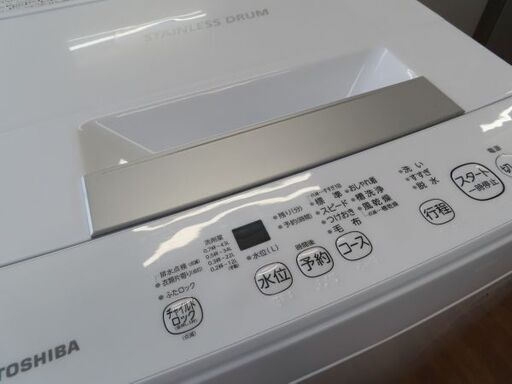 ♪TOSHIBA/東芝 洗濯機 AW-45M9 4.5kg 2021年製♪