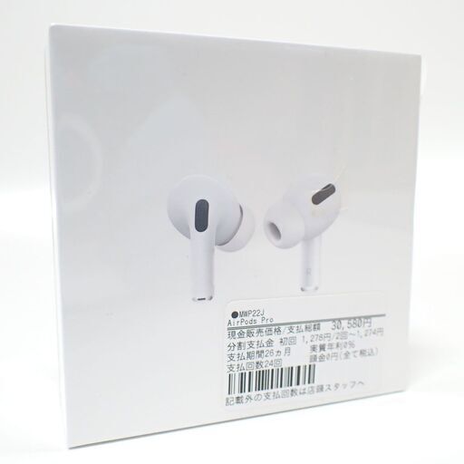 D423 Apple アップル AirPods Pro MWP22J A2083 A2190 A2084 ワイヤレスイヤホン