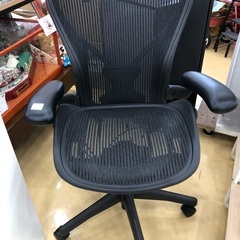 ワークチェア　Herman Miller フル装備あを