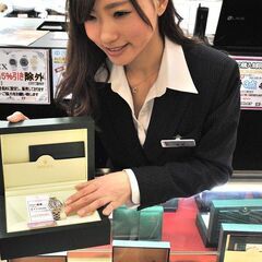かんてい局加古川店　中古ブランド品の接客販売およびネット通販業務のアルバイトスタッフ募集中！の画像