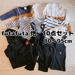 futafuta UNIQLO 80cm 95cm 長袖　パーカ...