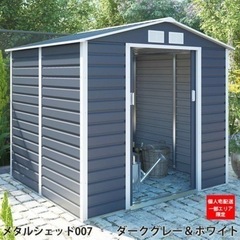 大型倉庫　2.2畳　1週間使用✨