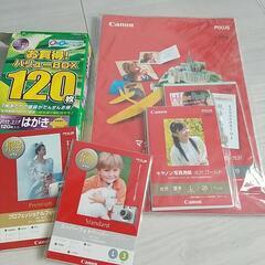 写真・ハガキ・コピー用紙のセット
