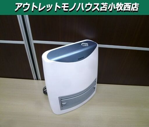 イワタニ 空気洗浄セラミックヒーター ICH-S1220CA ダイヤル式 暖房機器 Iwatani ストーブ 苫小牧西店