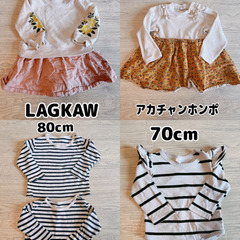 futafuta UNIQLO 80cm 95cm 長袖　パーカー　サロペット　ニット帽　10点の画像