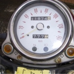 【現状車】KAWASAKI エストレヤBJ250A 書付きの画像