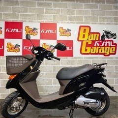 無料配達有り‼︎   ホンダ   Dio Cesta  走行21...