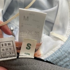 橋目幼稚園、矢作白鳥幼稚園、制服などの画像