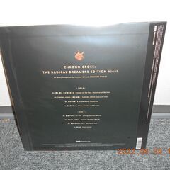 コロノクロス　ＣＨＲＯＮＯ　ＣＲＯＳＳ　ＬＰ　RADICAL DREAMERS EDITION VINYLの画像