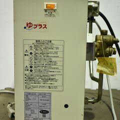【ヤ取終了1/22】≪zy741≫通電OK INAX/イナックス...