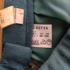 【訳アリ】昭和レトロ　冬物スカート４５の画像