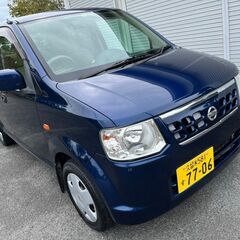 車検2年付き！オッティS！乗って帰れます！③