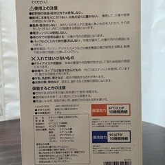 ステンレス卓上ポット1.5Lの画像