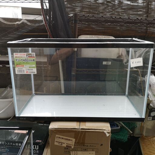 【値下げしました】ジェックス マリーナ幅60cm水槽 MR600BKST 　新品未使用ですが訳あり　配達希望の方は地域限定で配達します
