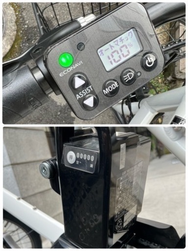 【訳あり！パナソニック】電動自転車 ベロスター・ミニ 外装7段変速