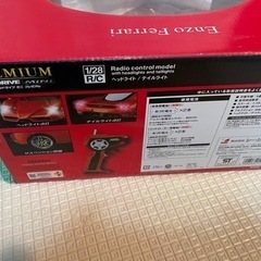 ラジコンの画像