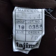 冬物メンズパンツ９の画像